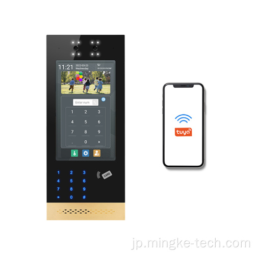 インターコムマルチアパートメントTuya Doorbell for Building Intercom